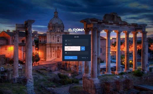 로마(rama) 먹튀