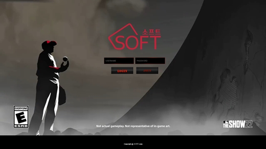 소프트(Soft) 먹튀