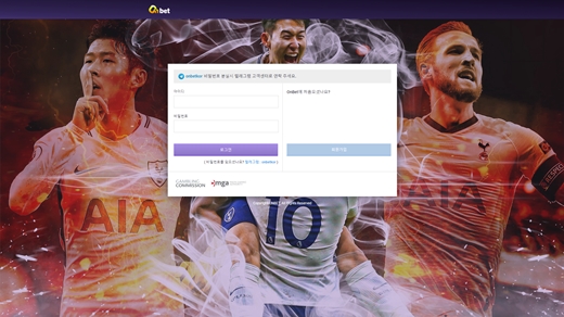 온벳(Onbet) 먹튀