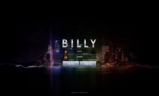 빌리벳(Billy Bet) 먹튀