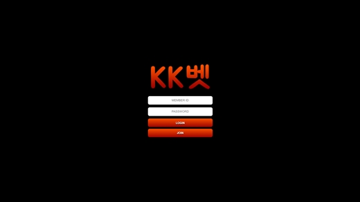 케이케이벳(Kk Bet) 먹튀