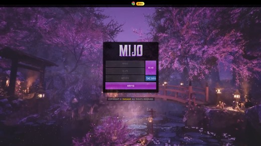 미조(Mijo) 먹튀