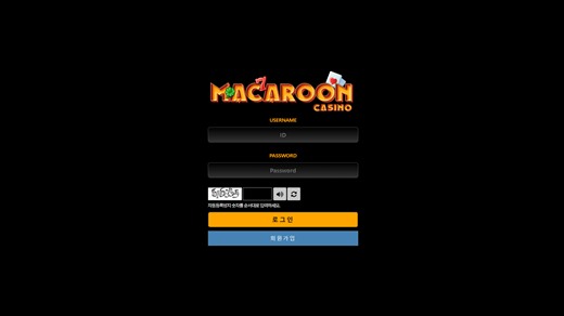 마카룬카지노(Macaroon Casino) 먹튀