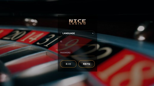 나이스카지노(Nice Casino) 먹튀