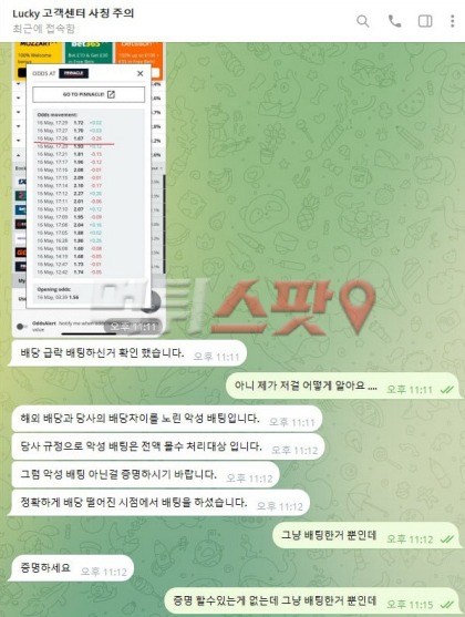 9158037238577ee693ae036e63e251c9_1747480419_4272.jpg