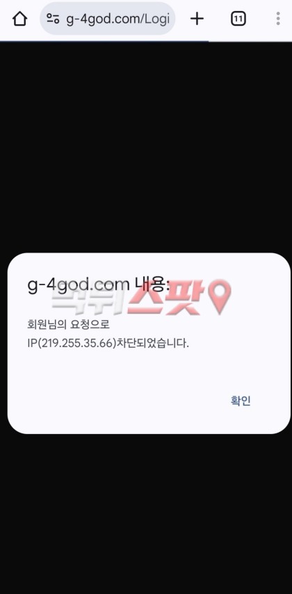 b455e34bf1e4250afa893cd7f7f7be8e_1747210947_4206.jpg
