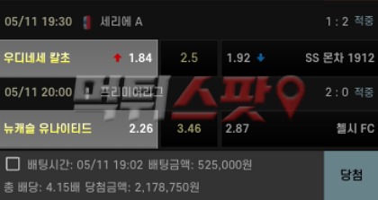 db67c9a381be3f8d6295d8b6ab3a89ad_1746977216_5452.jpg