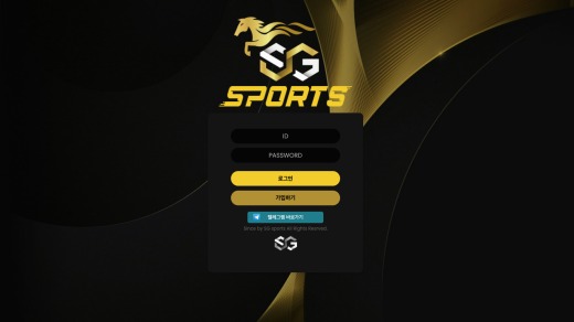 성공스포츠(SG Sports) 먹튀