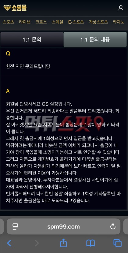 b1150e90a3c91a11acb5837298d6b7c3_1749456638_8896.jpg