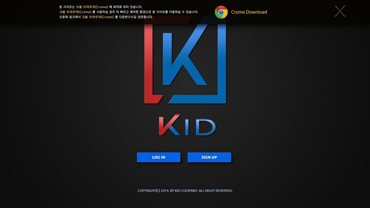 키드 ze356.com