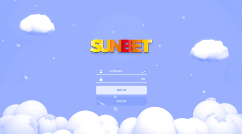 썬뱃(Sunbet)